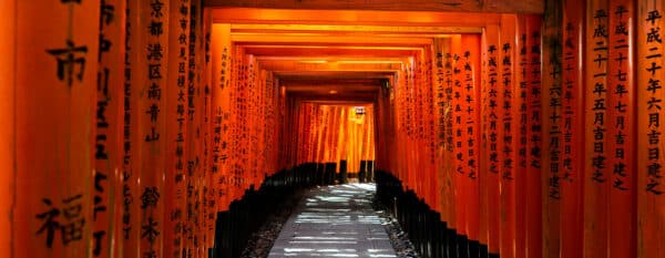 Japan - (Estonia Only)